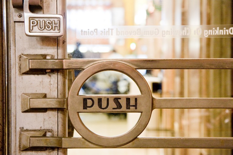 Now that's what I call a door handle. Detail of door at Cincinnati Union Terminal. By Garrett Ziegler [CC BY 2.0] via this flickr page