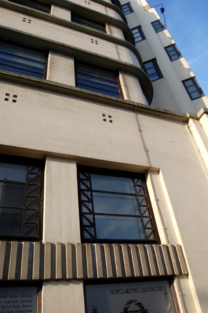 Window and wing detail, Victoria Coach Station, December 2013. By Daniel Wright [CC BY-NC-ND 2.0] at this flickr page