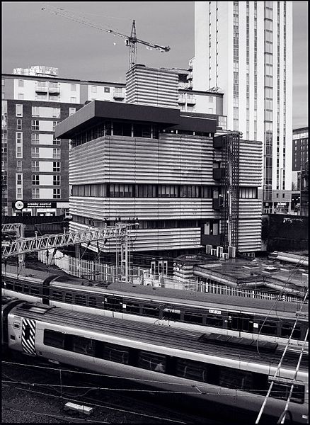 By Ted and Jen from Birmingham, England (City Concrete 2/08 (bo09)Uploaded by oxyman) [CC BY 2.0], via Wikimedia Commons