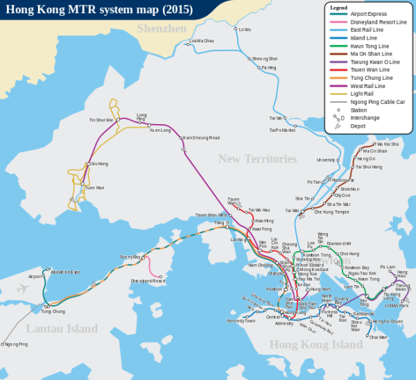Hong Kong MTR network map 2015. The Airport Express and Tung Chung lines opened in 2008. By User:Sameboat[Applied an airport icon from file:BSicon FLUG.svg originally created by user:DarkEvil released into public domain.] [Public domain], via Wikimedia Commons